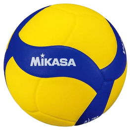 Mikasa V430W tinklinio kamuolys