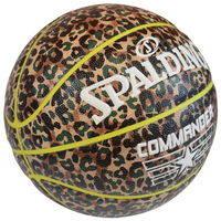 Spalding Commander In/Out krepšinio kamuolys 76936Z
