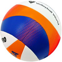 Mikasa Beach Pro tinklinio kamuolys BV550C