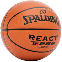 Spalding React TF-250 krepšinio kamuolys 76802Z