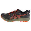 Asics Fuji Lite 3M 1011B467-300 bėgimo bateliai