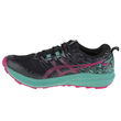 Asics Fuji Lite 2 W 1012B066-002 bėgimo bateliai