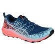 Asics Fuji Lite 2 W 1012B066-400 bėgimo bateliai