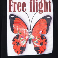 Free Flight palaidinė juoda