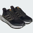 Bėgimo bateliai adidas UltraBounce TR M ID9398