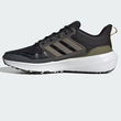 Bėgimo bateliai adidas UltraBounce TR M ID9398