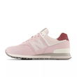 New Balance W U574IU2 batai