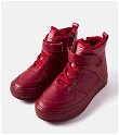 Raudoni šilti batai