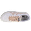 Asics 0Japan S PF W 1202A426-100 avalynė