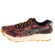 Asics Fuji Lite 3 W 1012B294-700 batai