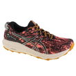 Asics Fuji Lite 3 W 1012B294-700 batai