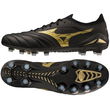 Mizuno Morelia Neo IV Beta Elite MD M futbolo kamuolys P1GA234250