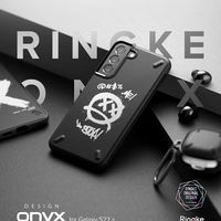 Ringke Onyx Design tvirtas dėklas Samsung Galaxy S22+ (S22 Plus), juodas (X) ()