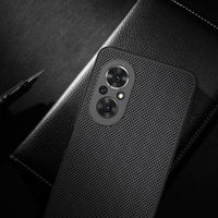 Nillkin Textured Case patvarus sustiprintas dėklas su gelio rėmeliu ir nailonine nugarėle Honor 50 SE juodas