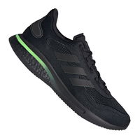 Adidas Supernova M bėgimo bateliai FW8821