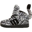 Adidas Originals Jeremy Scott Zebra I batai G95762