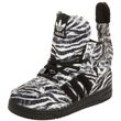 Adidas Originals Jeremy Scott Zebra I batai G95762