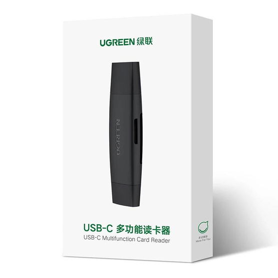 adapteris SD / micro SD kortelių skaitytuvas (USB C), juodas (CM304)