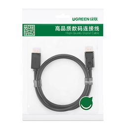 kabelis kabelis DisplayPort - DisplayPort 3 m juodas (DP102)