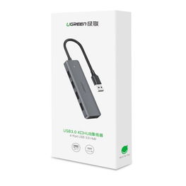 USB šakotuvas - 4x USB 3.2 Gen 1 su micro USB maitinimo prievadu, pilkos spalvos (CM219 50985)