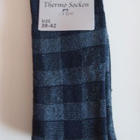 VYRIŠKOS TERMO KOJINĖS 7025 (WGA75954)