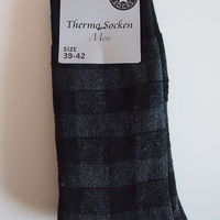VYRIŠKOS TERMO KOJINĖS 7025 (WGA75954)