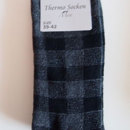 VYRIŠKOS TERMO KOJINĖS 7025 (WGA75955)