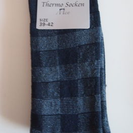VYRIŠKOS TERMO KOJINĖS 7025 (WGA75956)