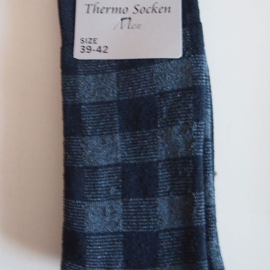 VYRIŠKOS TERMO KOJINĖS 7025 (WGA75956)