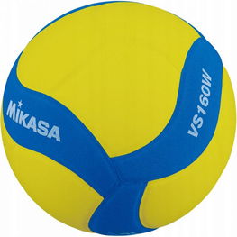 Mikasa tinklinio kamuolys VS160W