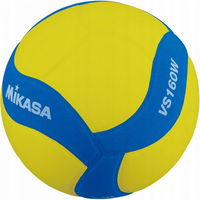 Mikasa tinklinio kamuolys VS160W