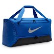 Nike Brasilia krepšys DH7710 480