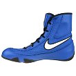Nike Machomai M 321819-410 batai