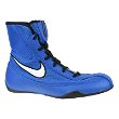 Nike Machomai M 321819-410 batai