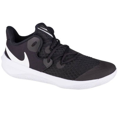 Nike Zoom Hyperspeed Court M CI2964-010 batai