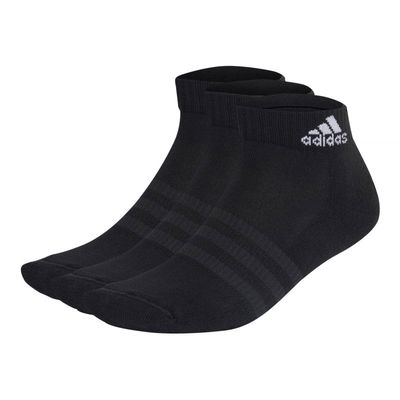 adidas Cushioned Sportswear kojinės IC1277