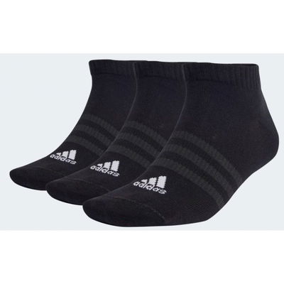 adidas plonos ir lengvos sportinės kojinės IC1336