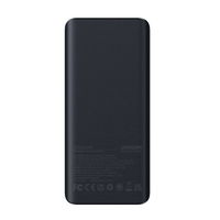 Powerbankas JR C kabelis 0,25 m - juodas