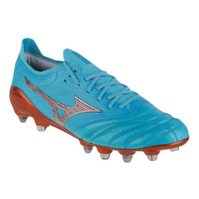 Mizuno Morelia Neo III Beta Japan Mix M P1GC239025 batai