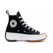 Converse Run Star Hike High W 166800C batai