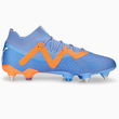 Puma Future Ultimate MXSG M 107164 01 futbolo bateliai