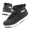 Puma Rebound Joy Jr 37547 901 batai