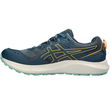 Asics Gel-Sonoma 7 M 1011B595 403 bėgimo bateliai