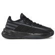 Adidas Front Court M batai ID8591