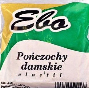 ELASTINĖS KOJINĖS DIRŽUI