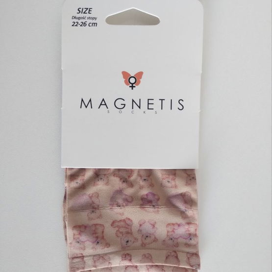 Raštuotos moteriškos kojinės (WGA20314)