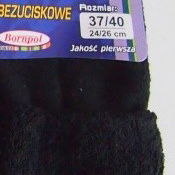 FROTINĖS KOJINĖS ROSA 014 (WGA9822)
