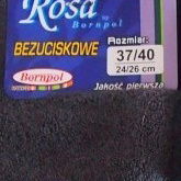 FROTINĖS KOJINĖS ROSA 014 (WGA9823)