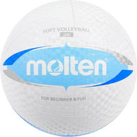 Molten tinklinio kamuolys S2V1550-WC