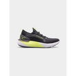 Under Armour Hovr Phantom 3 M 3026582-005 batai